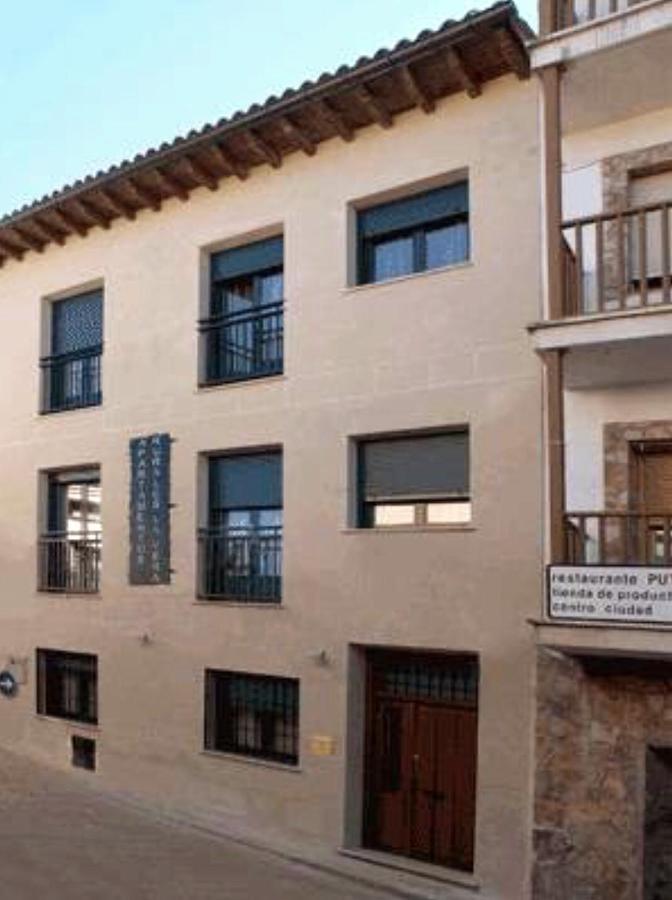 Apartamentos Rurales La Vera ハランディージャ・デ・ラ・ベラ エクステリア 写真