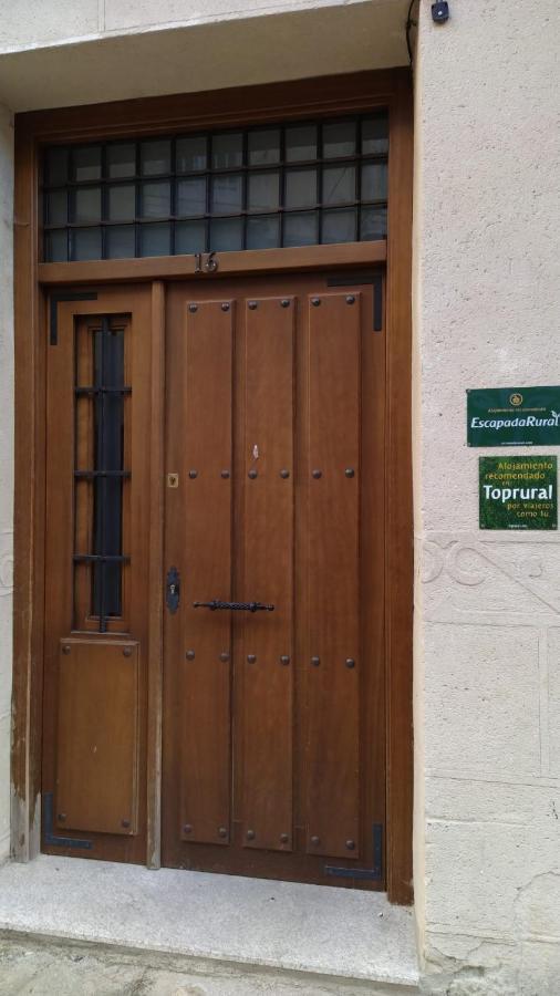 Apartamentos Rurales La Vera ハランディージャ・デ・ラ・ベラ エクステリア 写真